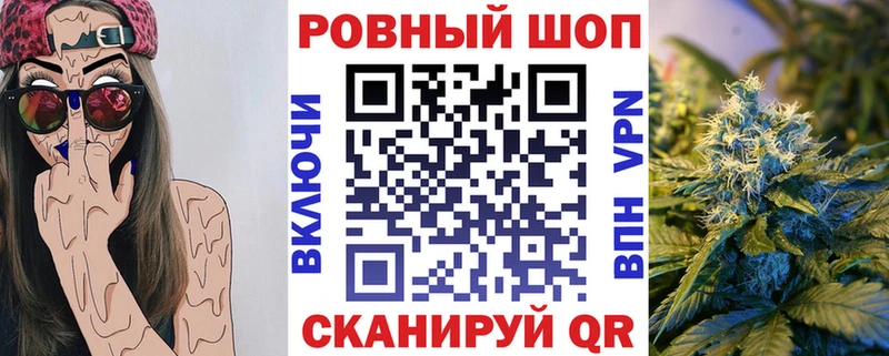 Как найти закладки Калтан Альфа ПВП  МЕФ  ГАШИШ  Конопля  COCAIN 