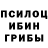 Альфа ПВП мука Fanlanou' JB