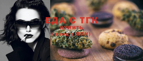 COCAINE Семилуки