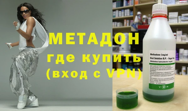 COCAINE Семилуки