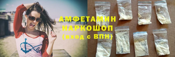 гашиш Алексин