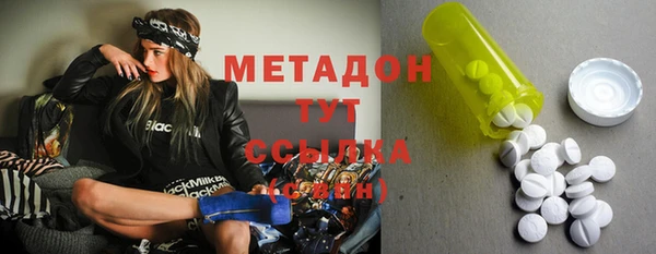 гашиш Алексин