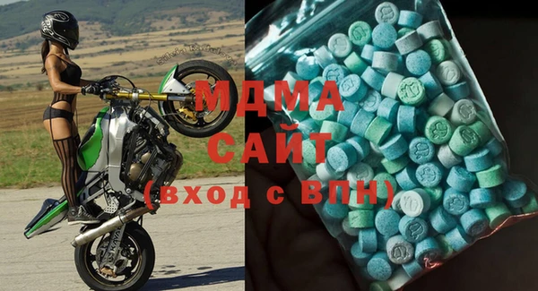 гашиш Алексин