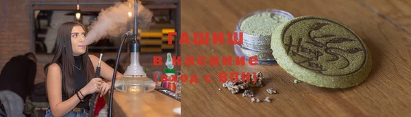 гашиш Алексин