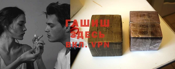 Альфа ПВП Алзамай