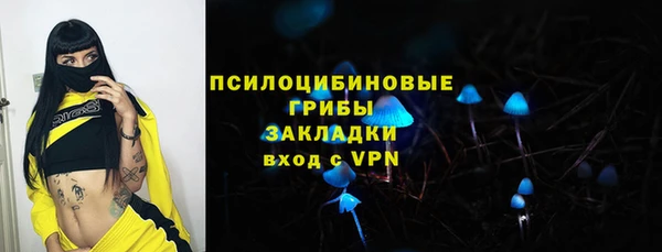 гашиш Алексин