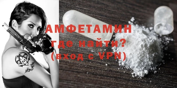 кокаин VHQ Алексеевка