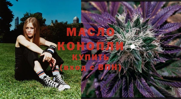 бошки Семёнов