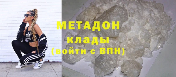 а пвп мука Семикаракорск