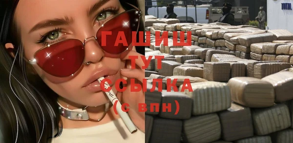 гашиш Алексин