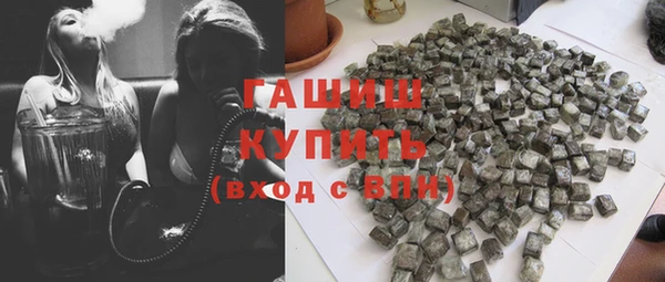 Альфа ПВП Алзамай