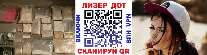 ЛСД экстази кислота  магазин  наркотиков  Калтан 