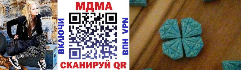 МДМА crystal  Калтан 